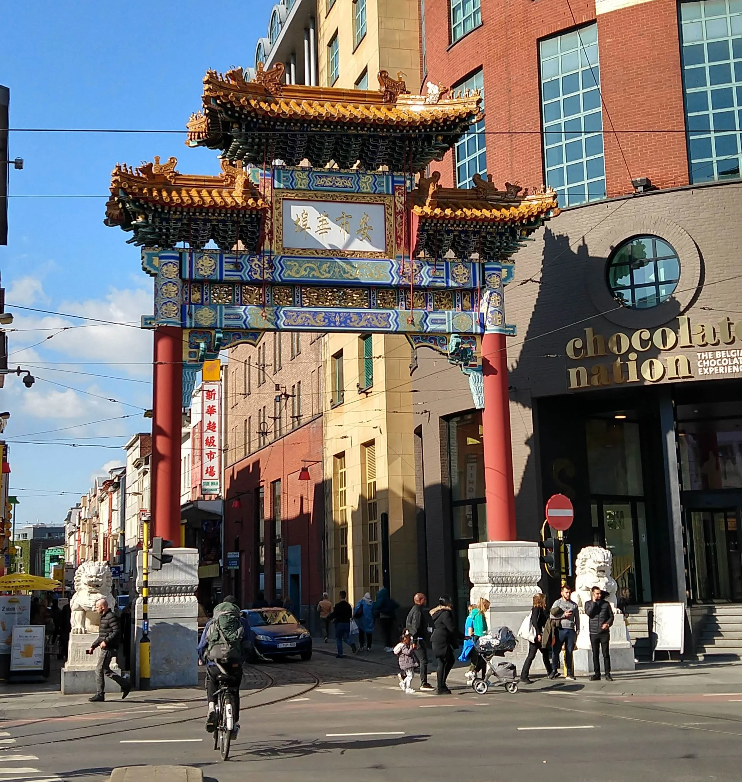 There’s a Chinatown just about everywhere, including Antwerp.