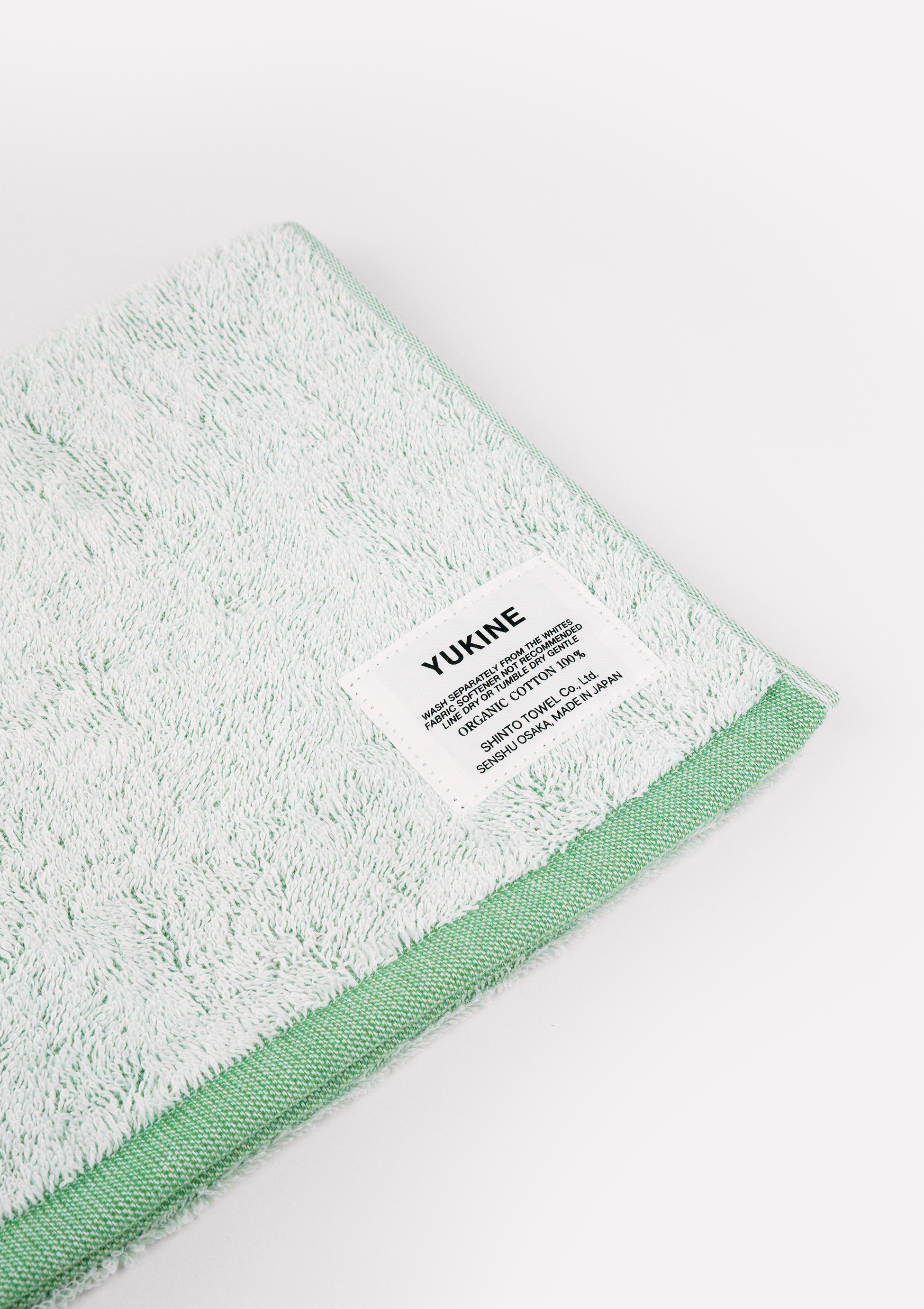 Shinto Yukine Cotton Towel Green