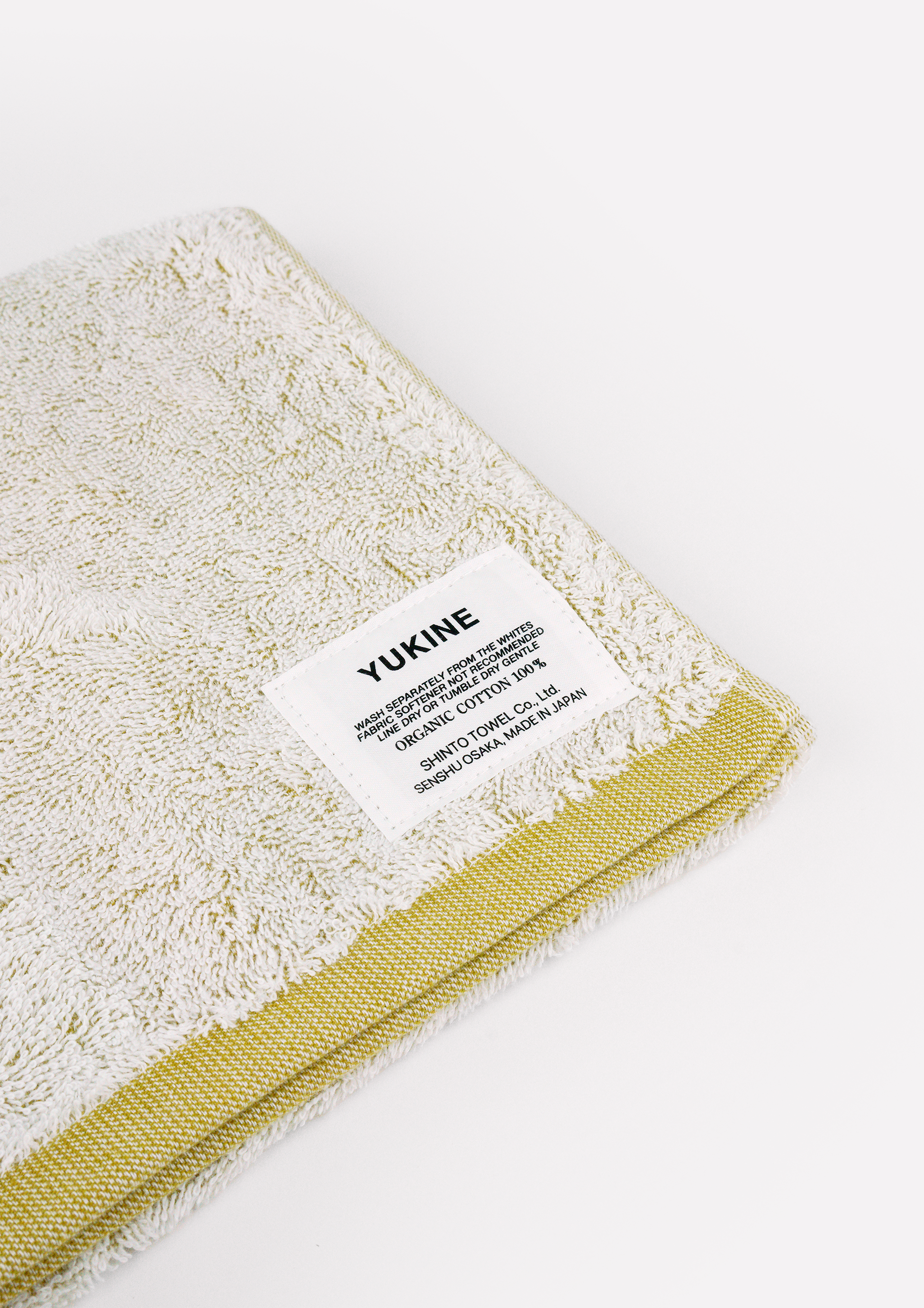 Shinto Yukine Cotton Towel Yellow