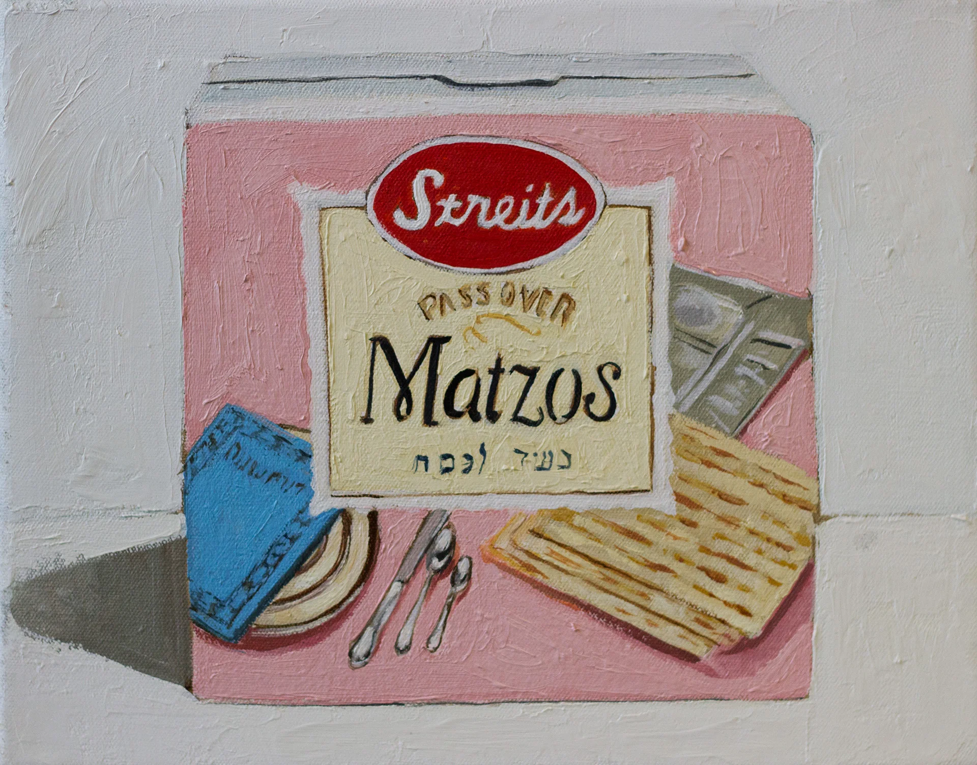 Streit's Matzos