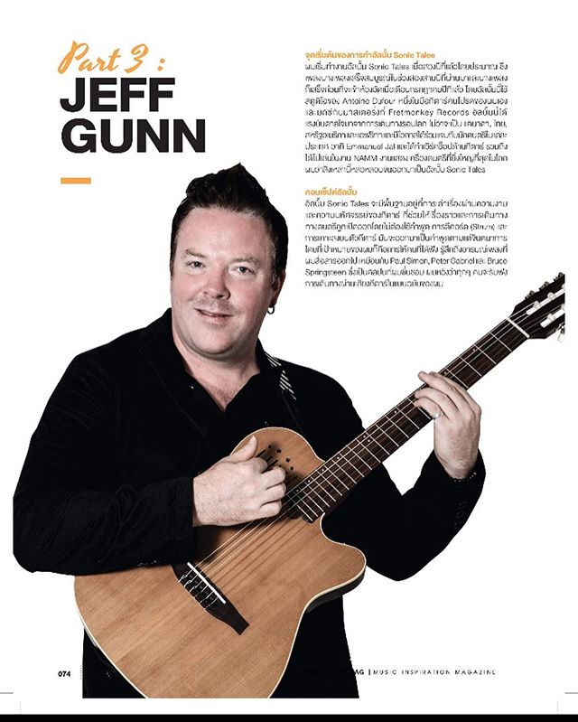 Great way to wake up! My music and  Sonic Tales album @fretmonkey_records got a feature in Thailand's top music magazine The Guitar Mag @theguitarmag Special thanks to Krod Muttiko. @godin_guitars @daddarioandco @levysmusic @bossfx_us @roland_us @rol