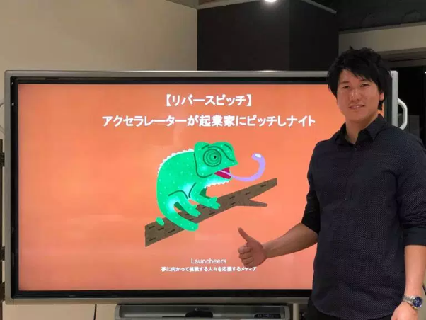 20190208_launcheers_3.png