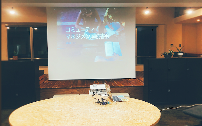 スクリーンショット 2019-05-11 20.41.46.png