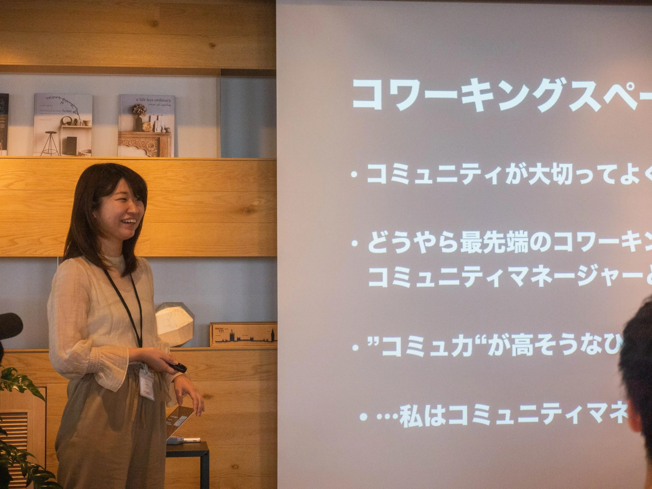 2期_final presentation_4.jpg