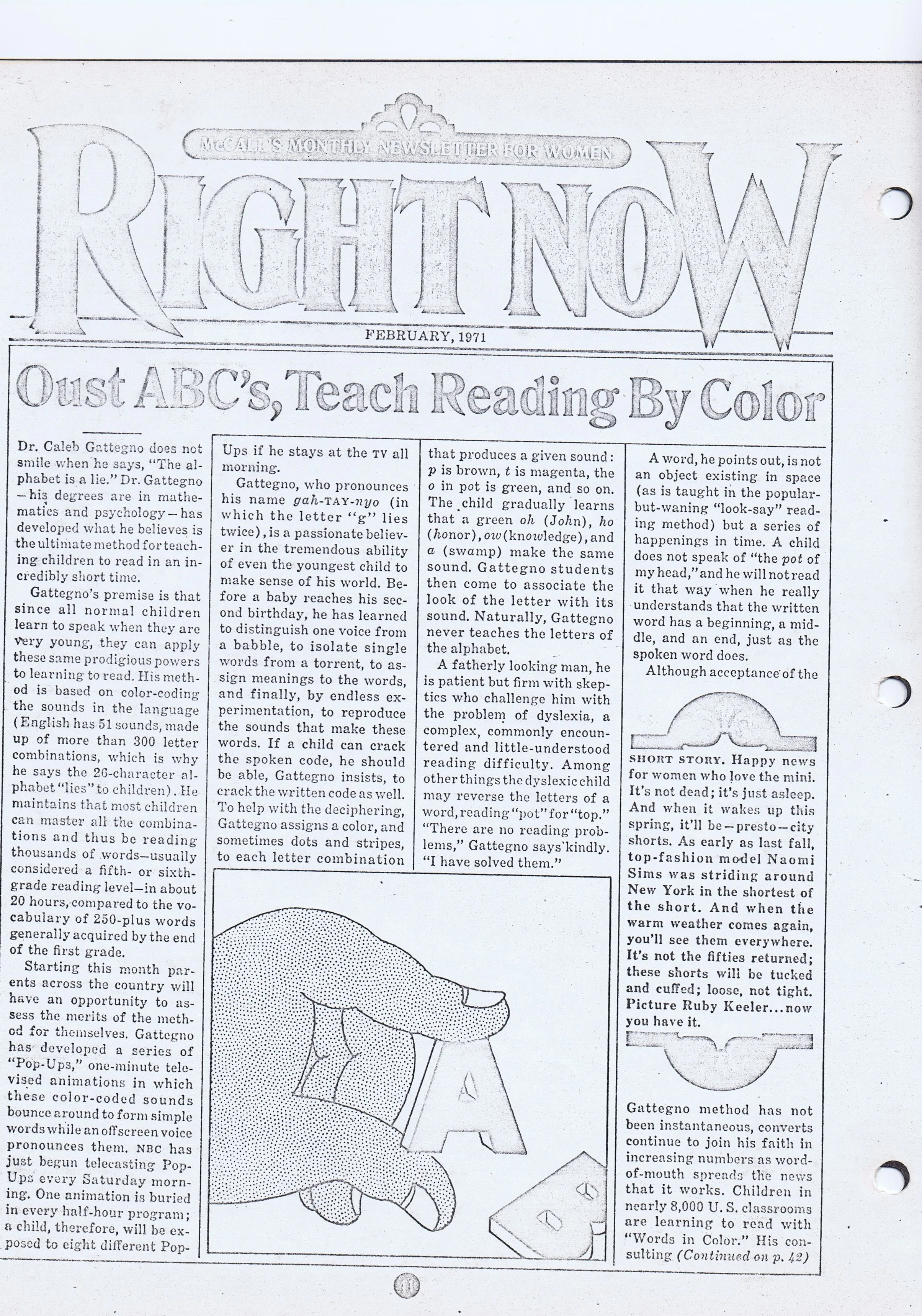 McCalls' monthly Newsletter for Women, 1971.jpg