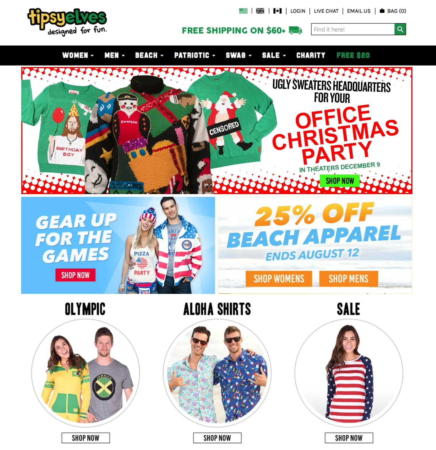 OCP_TipsyElves_1.jpg