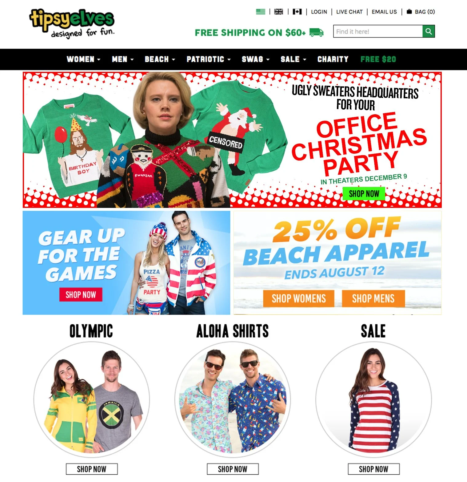 OCP_TipsyElves_JW_03.jpg