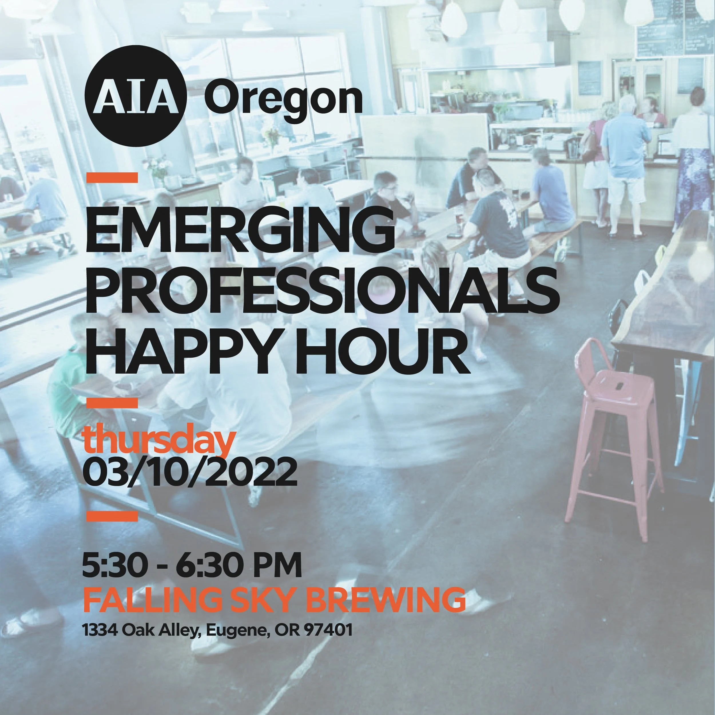 AIA Eugene Emerging Professionals Happy Hour