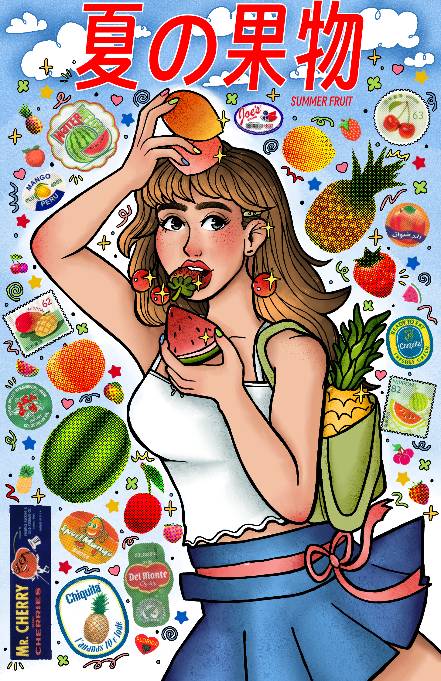 summer_fruit (2).png