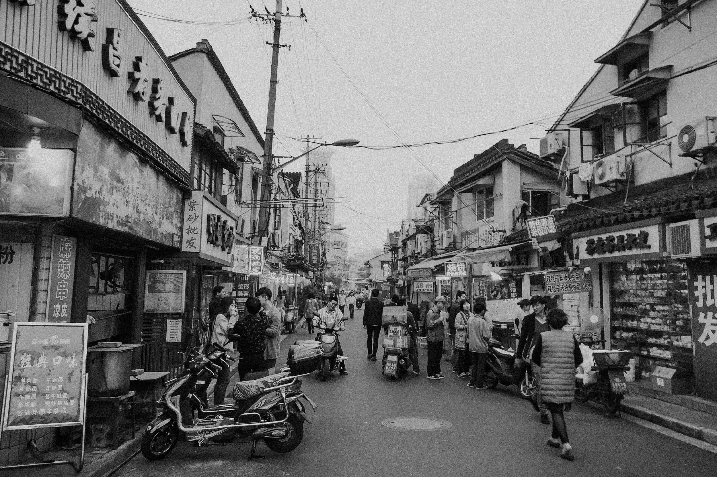  Street, Shanghai, May 2016 