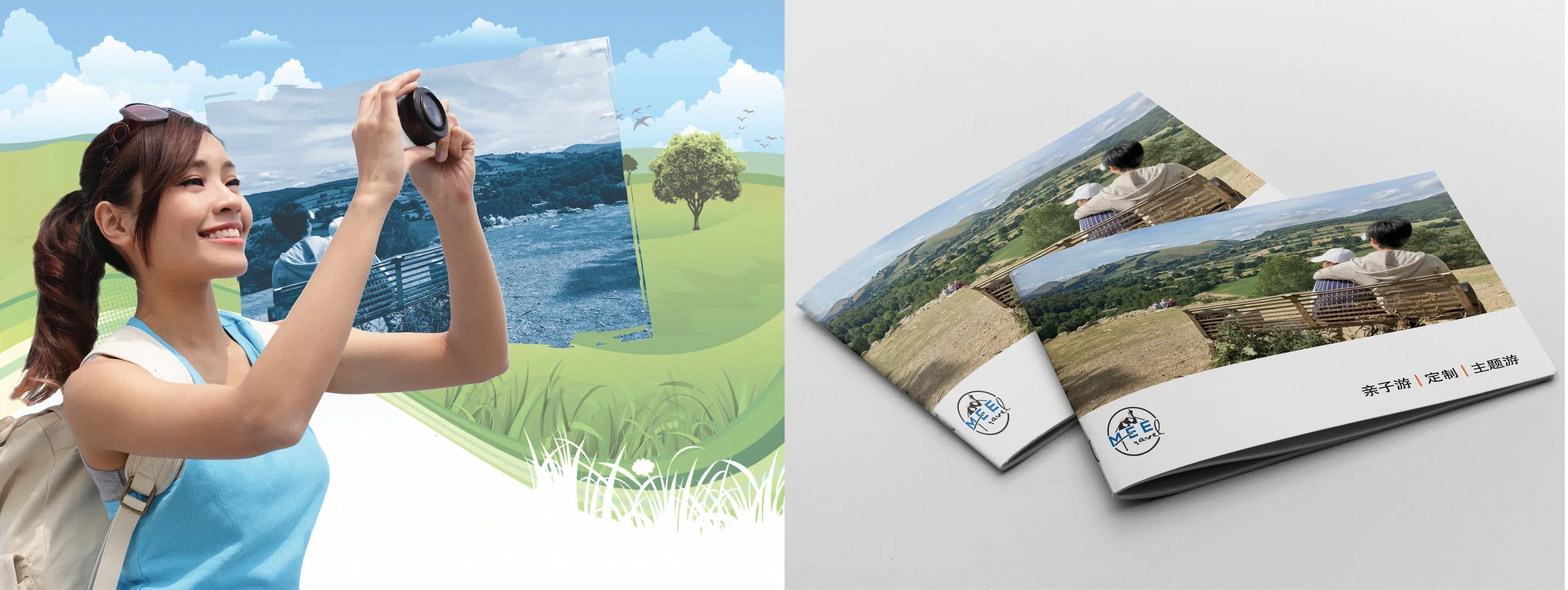 MEE-Travel-brochure-Marked-Perception.jpg