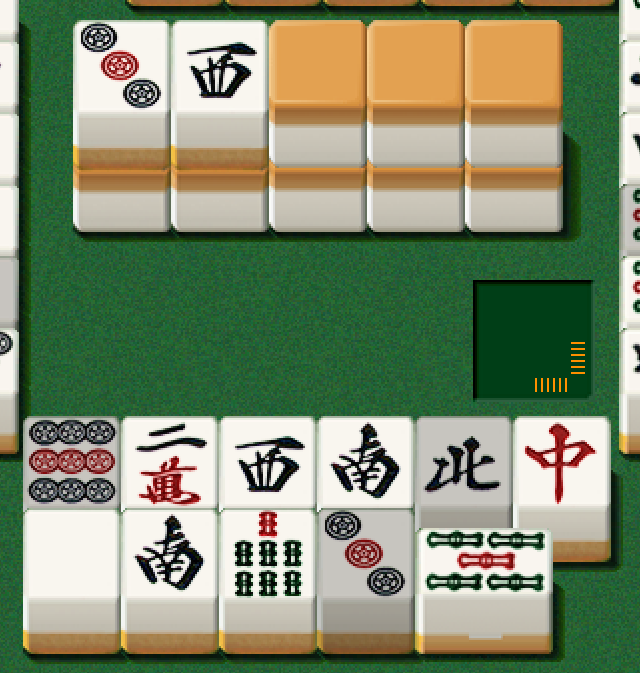 Ura Suji AND Matagi Suji