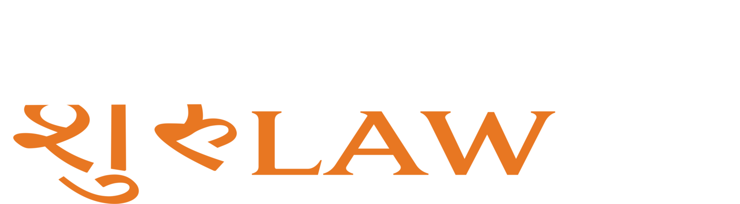 Shuru Law