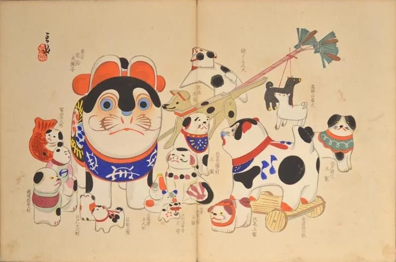 Traditional Japanese Wooden Toys and Folk Charms: Small Objects with Big Character