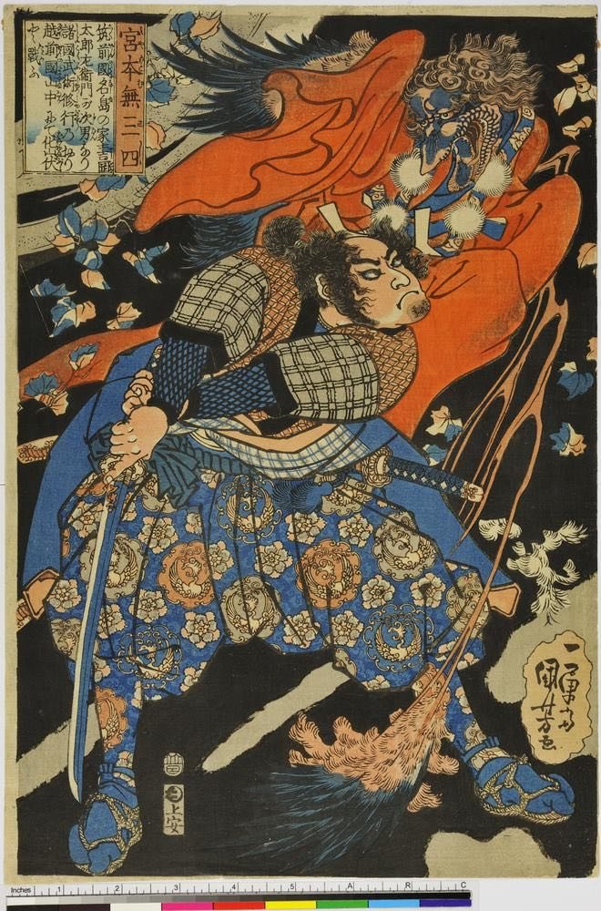 Miyamoto Musashi in Japanese Tattooing - Strength, Strategy, and Movement in Irezumi