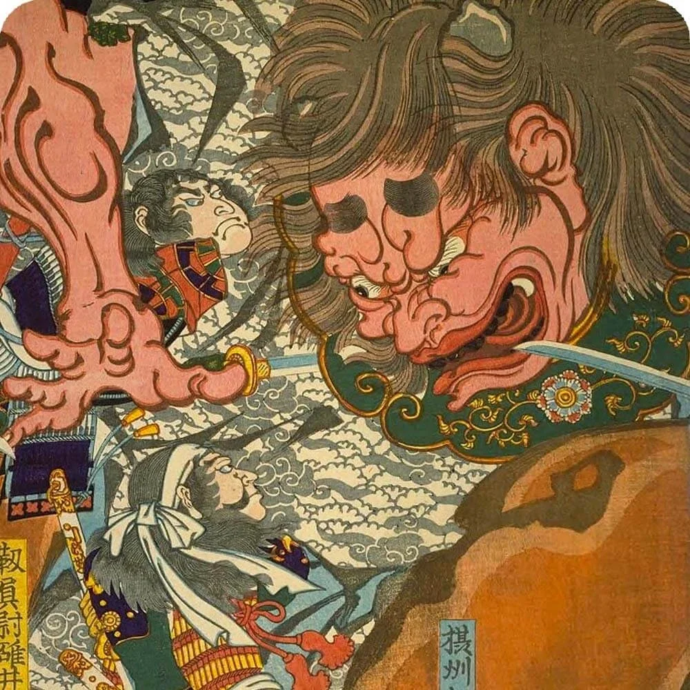 Shuten-dōji: The Demon King Behind Oni Tattoos