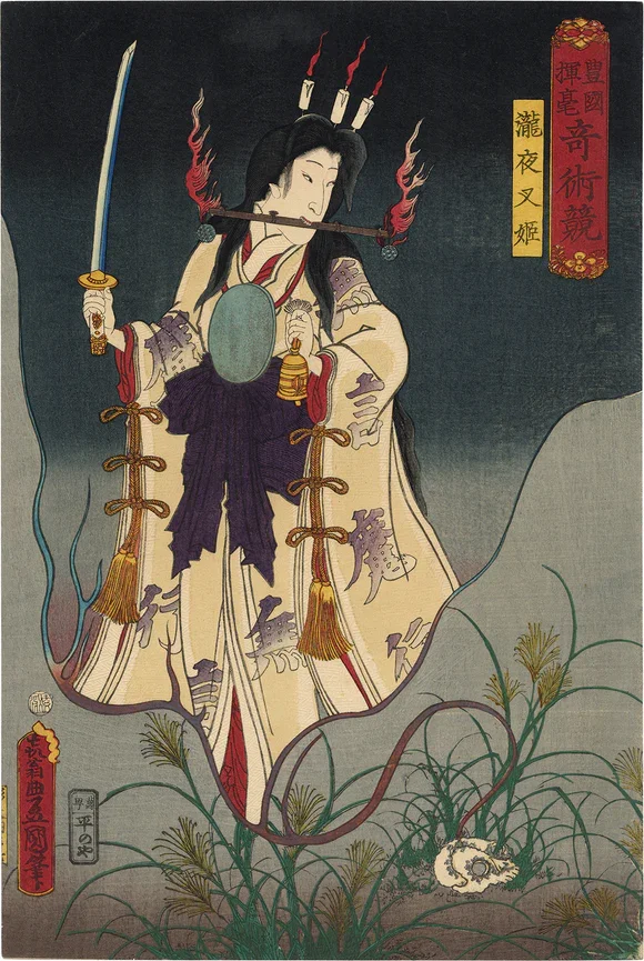 Takiyasha-hime: Japan’s Most Terrifying Ghost Story