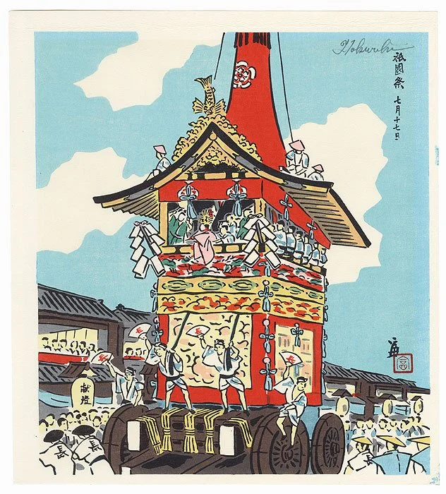 Gion Matsuri: Kyoto’s 1,100-Year-Old Festival of Protection, Tradition, and Living Art