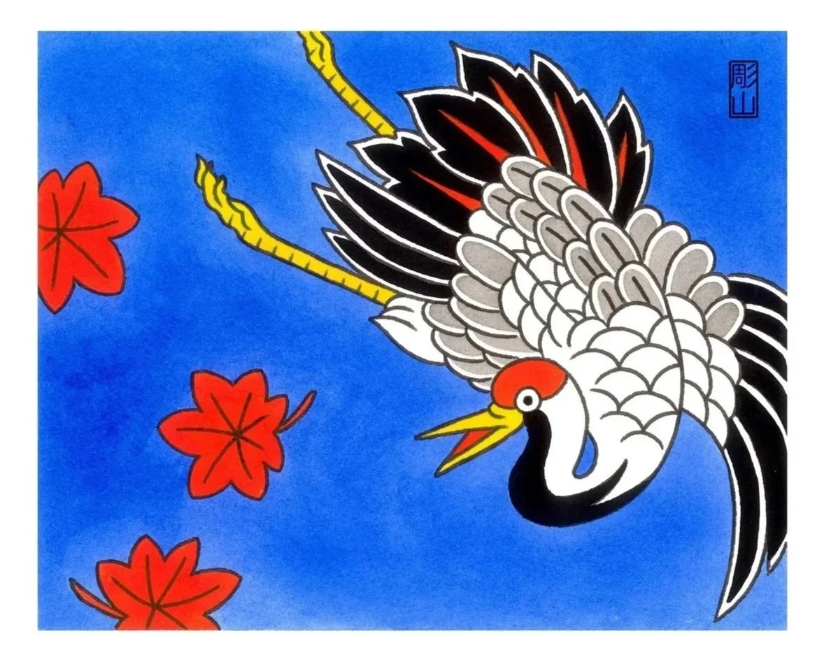 A colorful traditional Japanese-style painting of a crane flying among red maple leaves against a blue background.