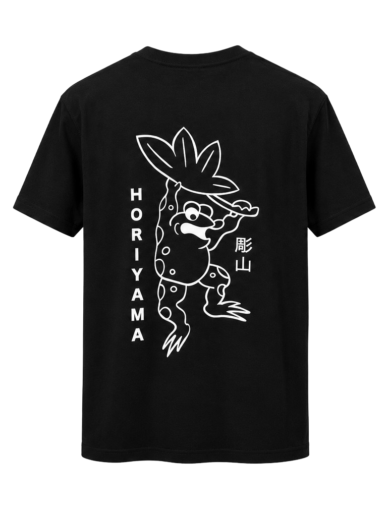 Horiyama Tee