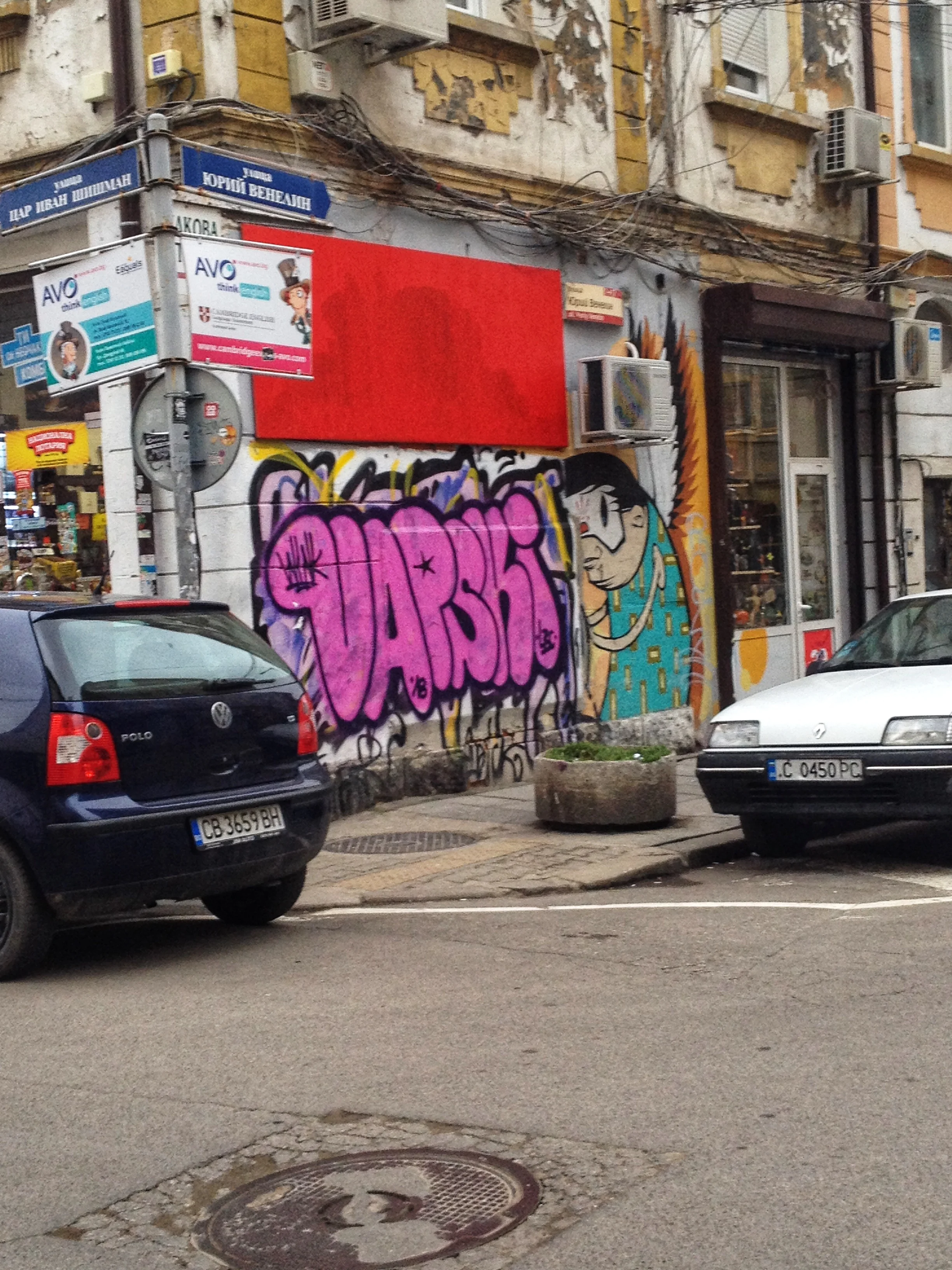 IMG_9203.jpeg
