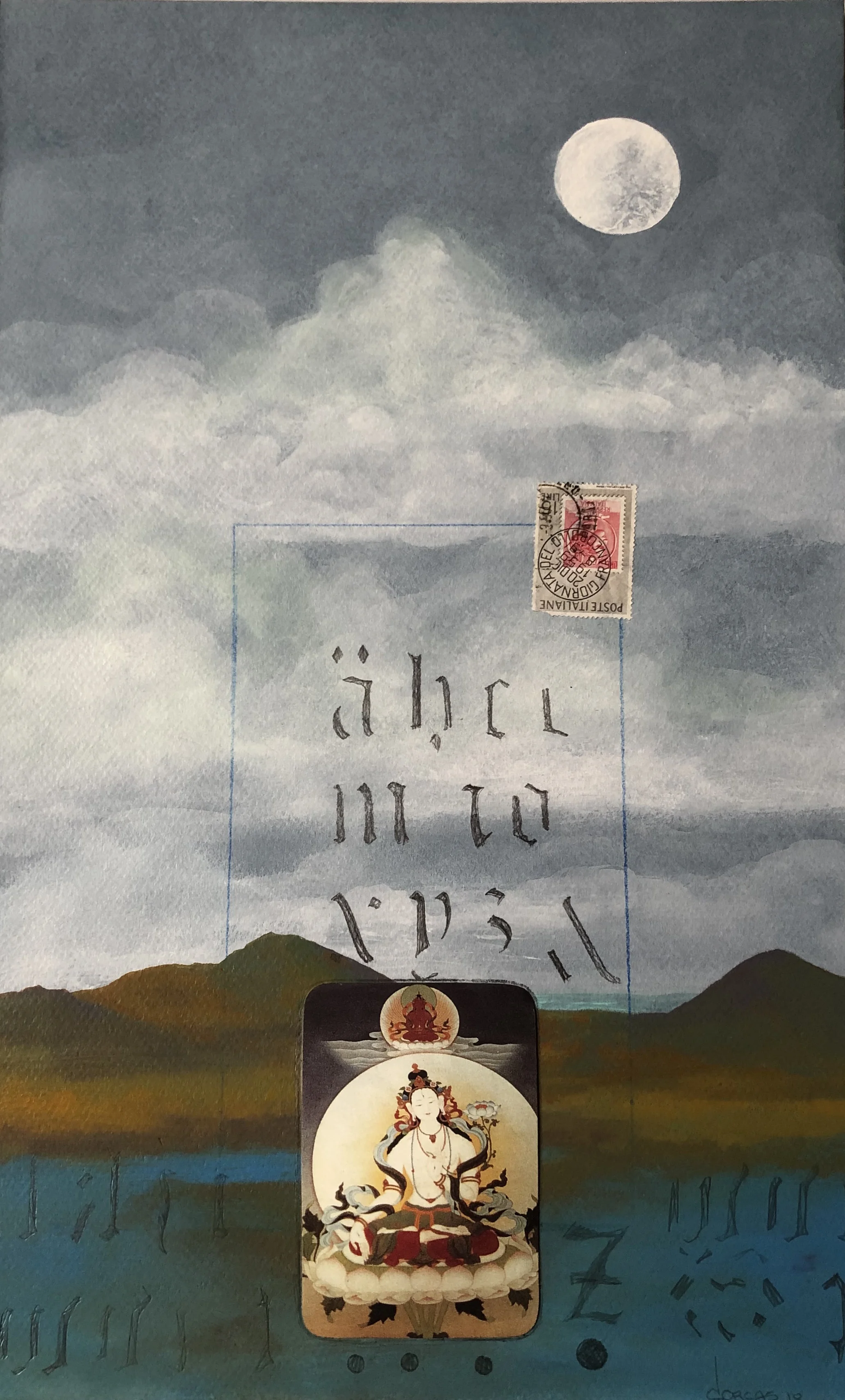 language of the moon dorcas art.jpg