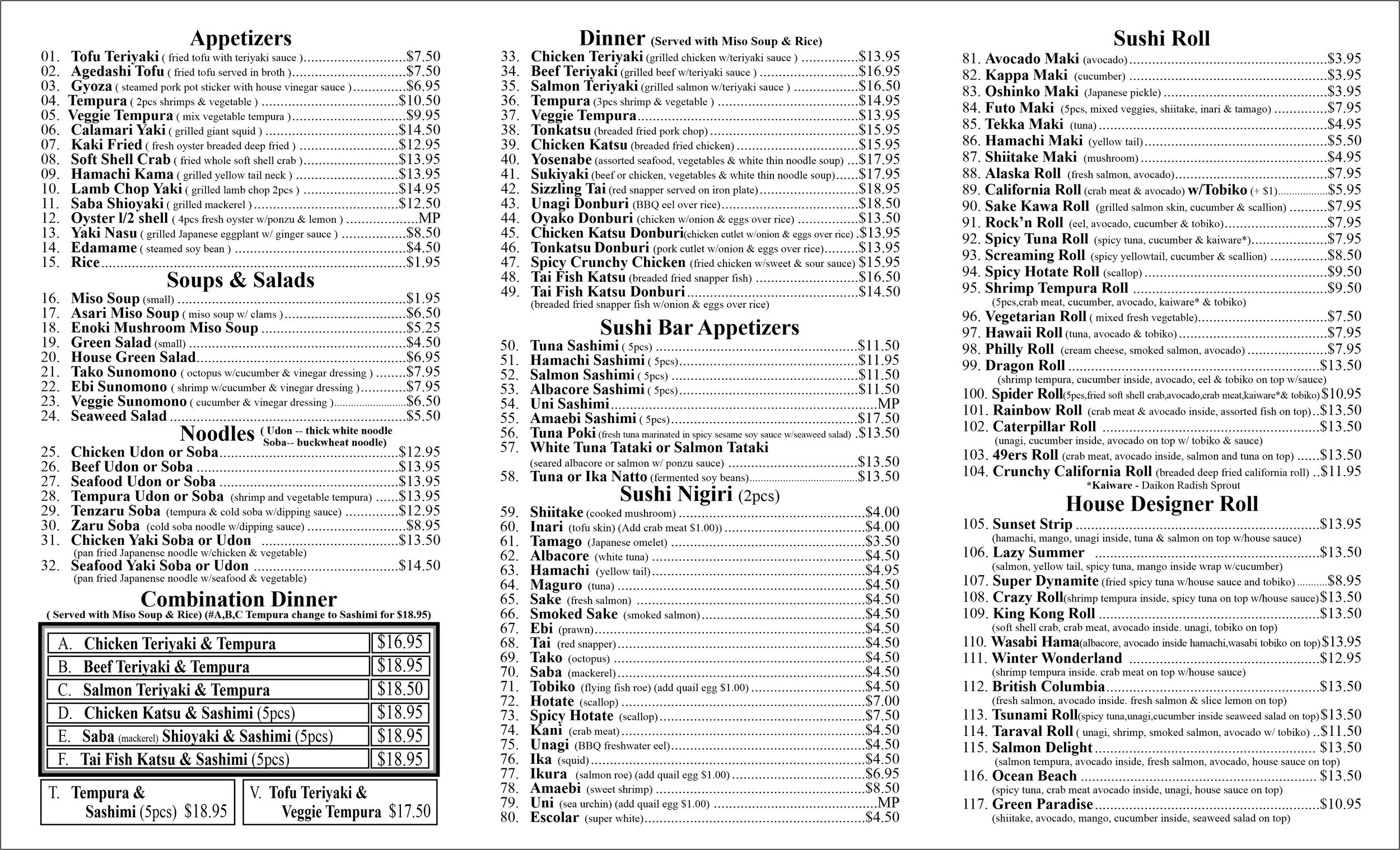 SUSHI ZEN TOGO 1.jpg
