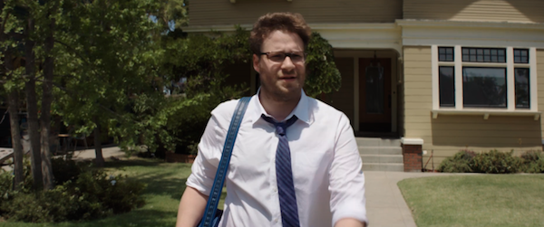 Mac-and-Kellys-house-from-Neighbors-2.png