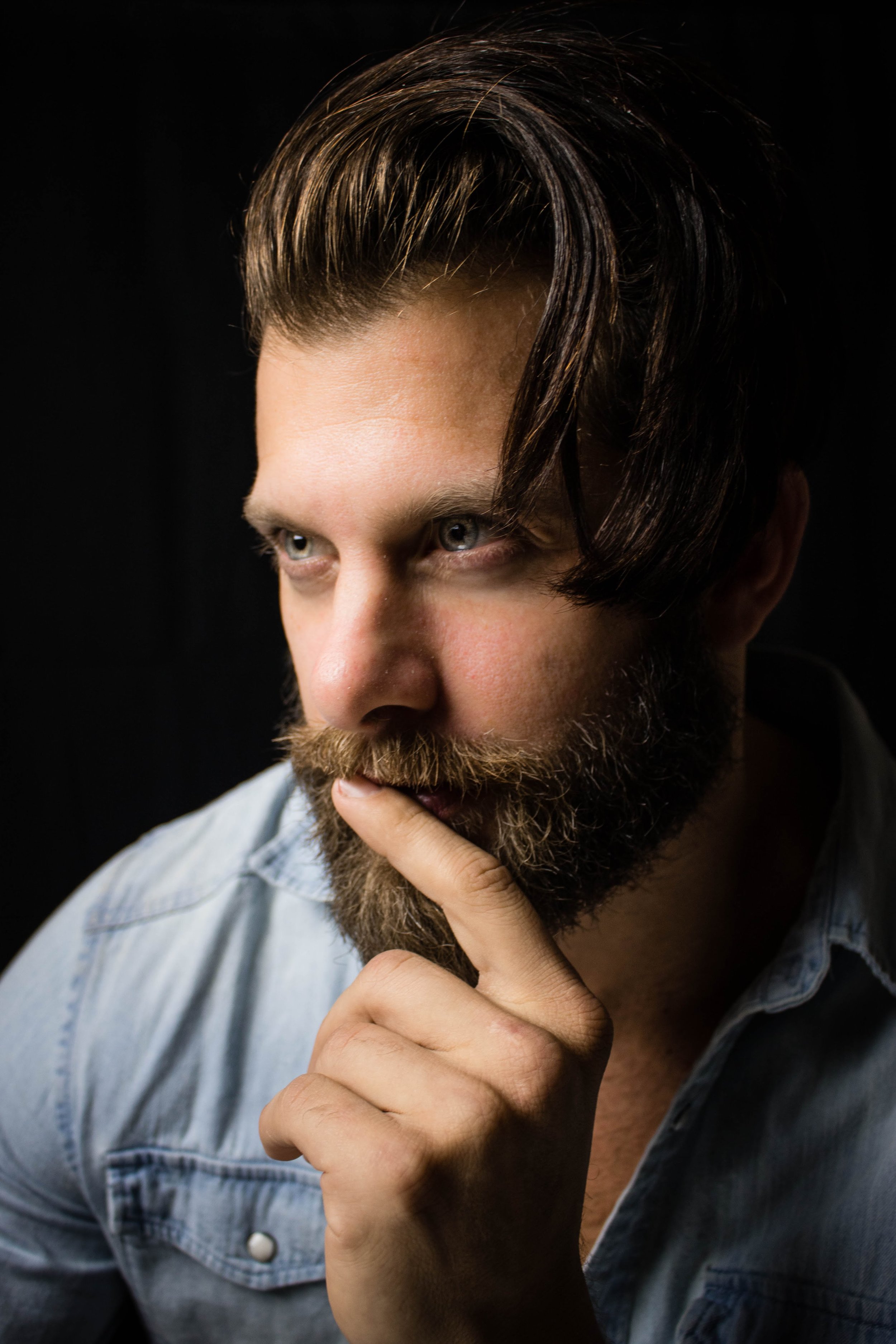 Secrets to growing a cool beard