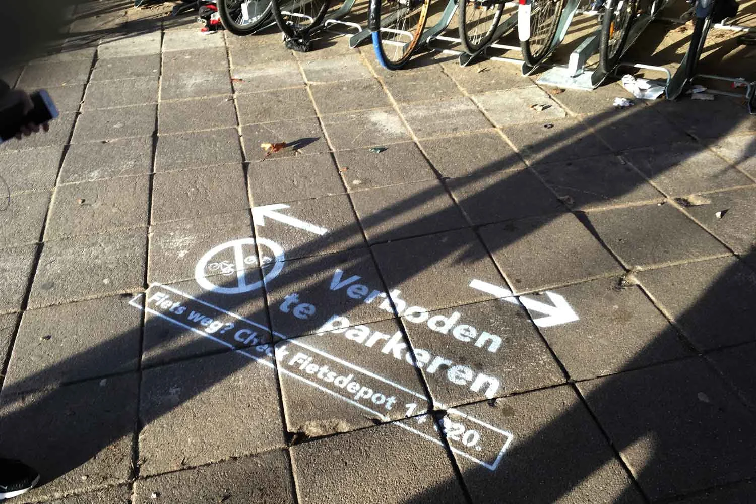 Verboden-te-parkeren_Beauty_01.jpg