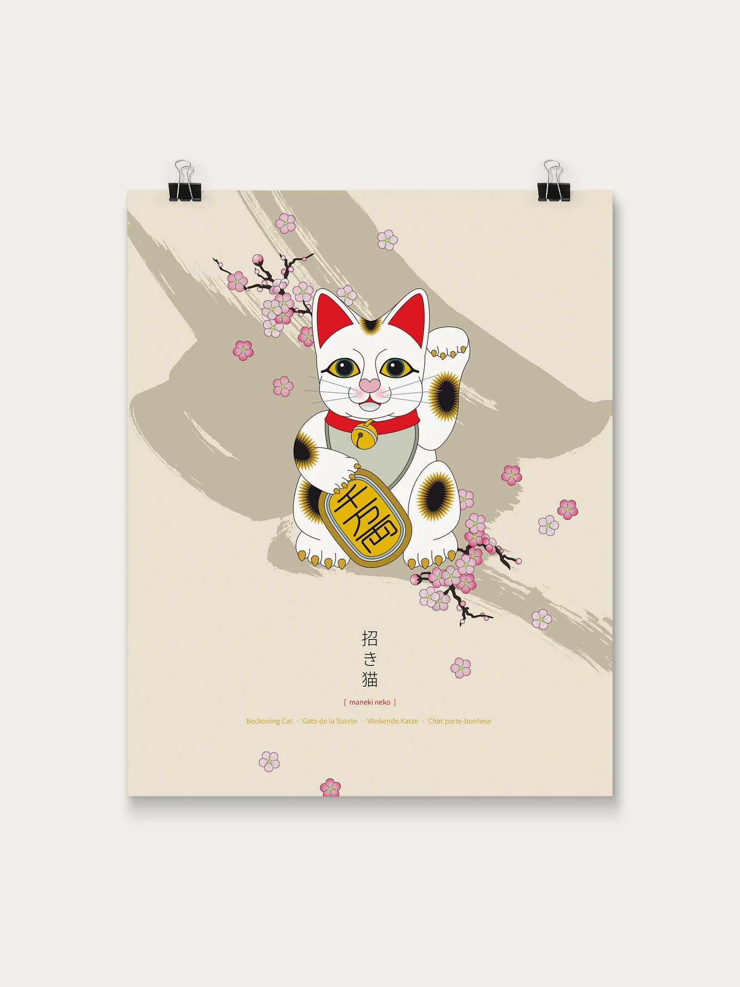 Maneki-Neko_Poster_40x50.jpg