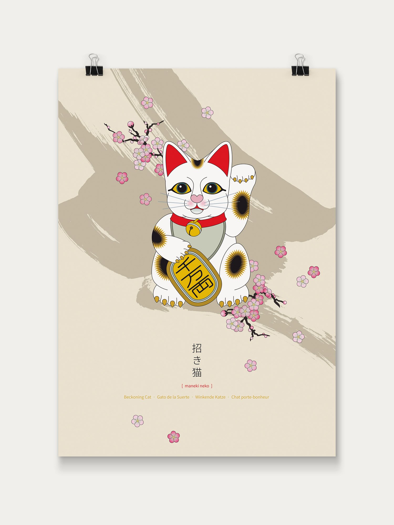 Maneki Neko