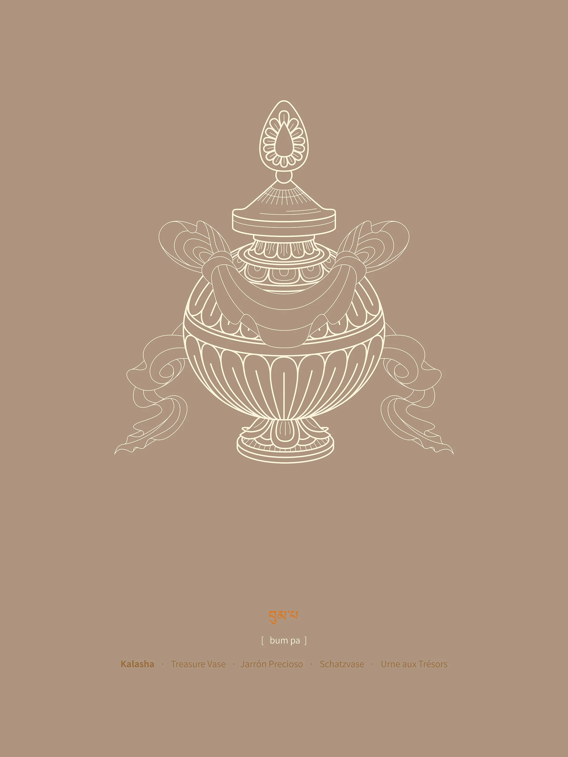 Shou , Purchase prints via Society6