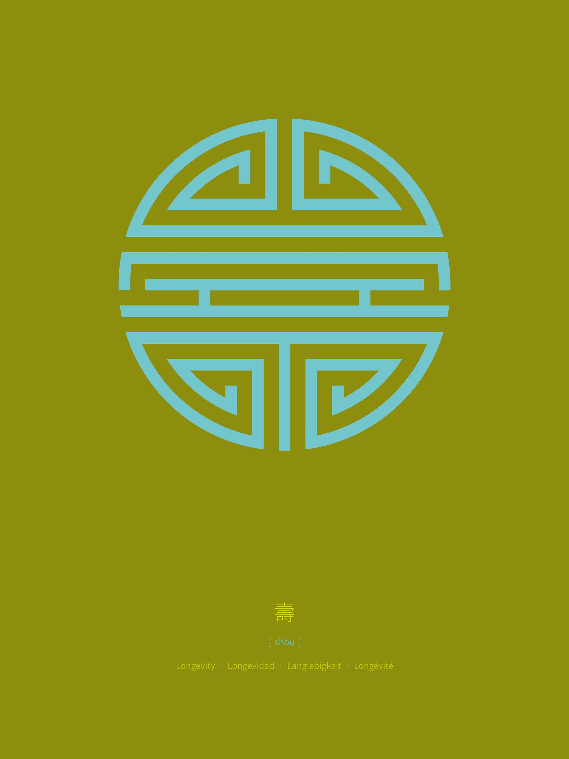 Shou – Longevity , Purchase prints via Society6