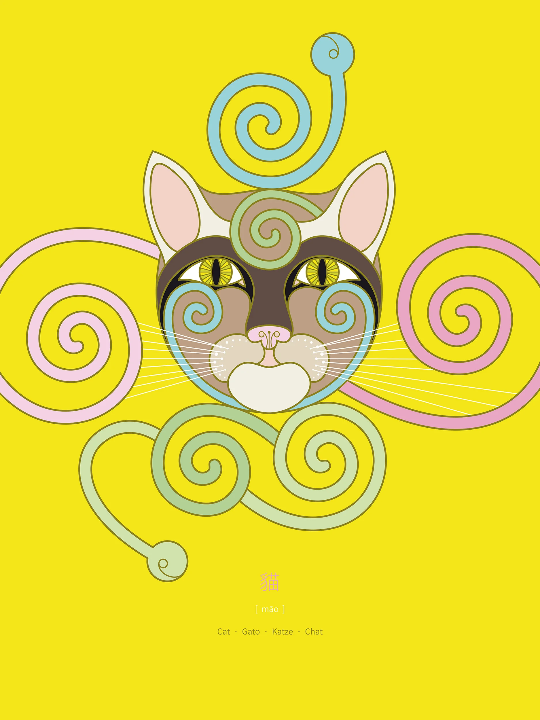 Yellow Spiral Cat , Purchase prints via Society6