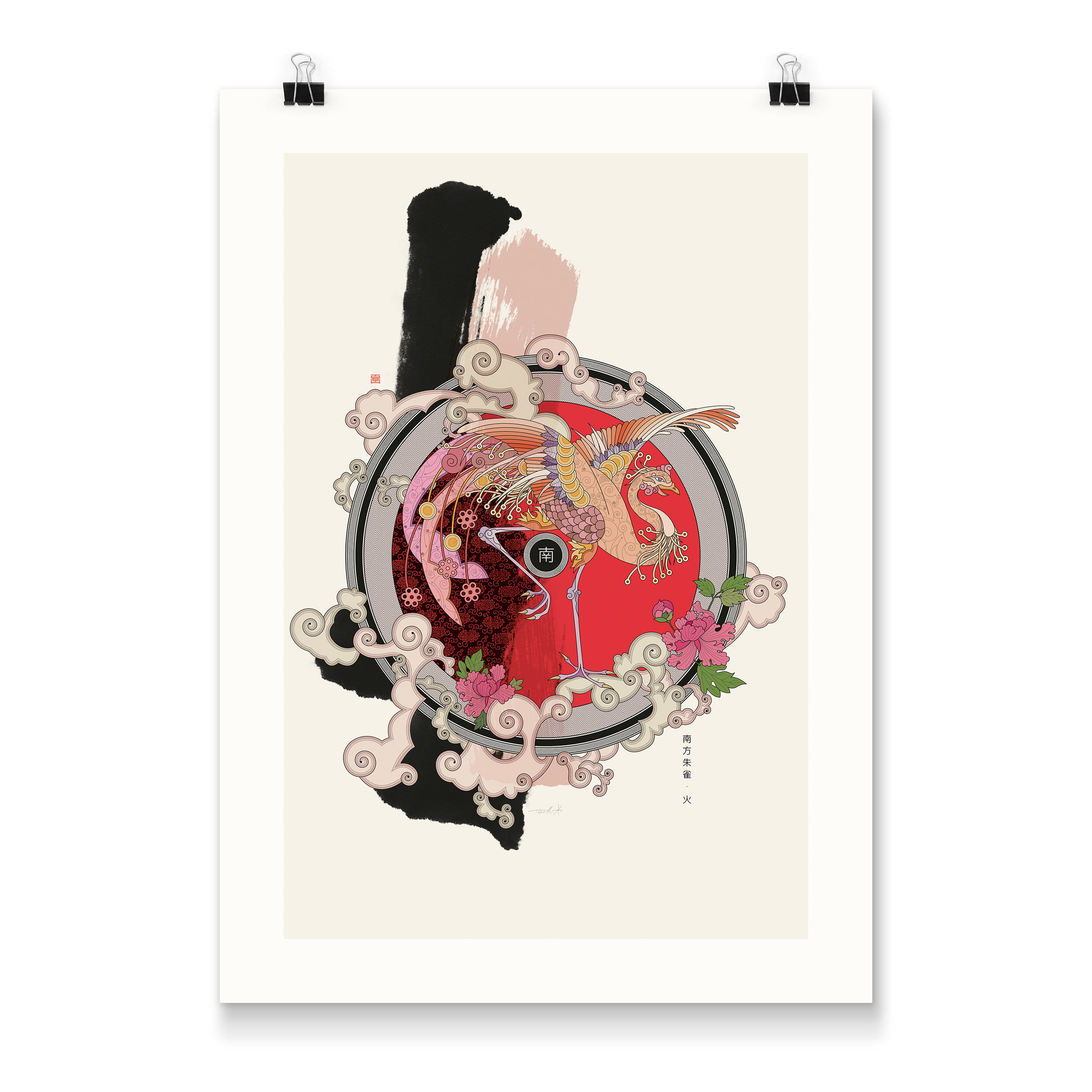 Vermilion-Bird_5x7_productshot.jpg
