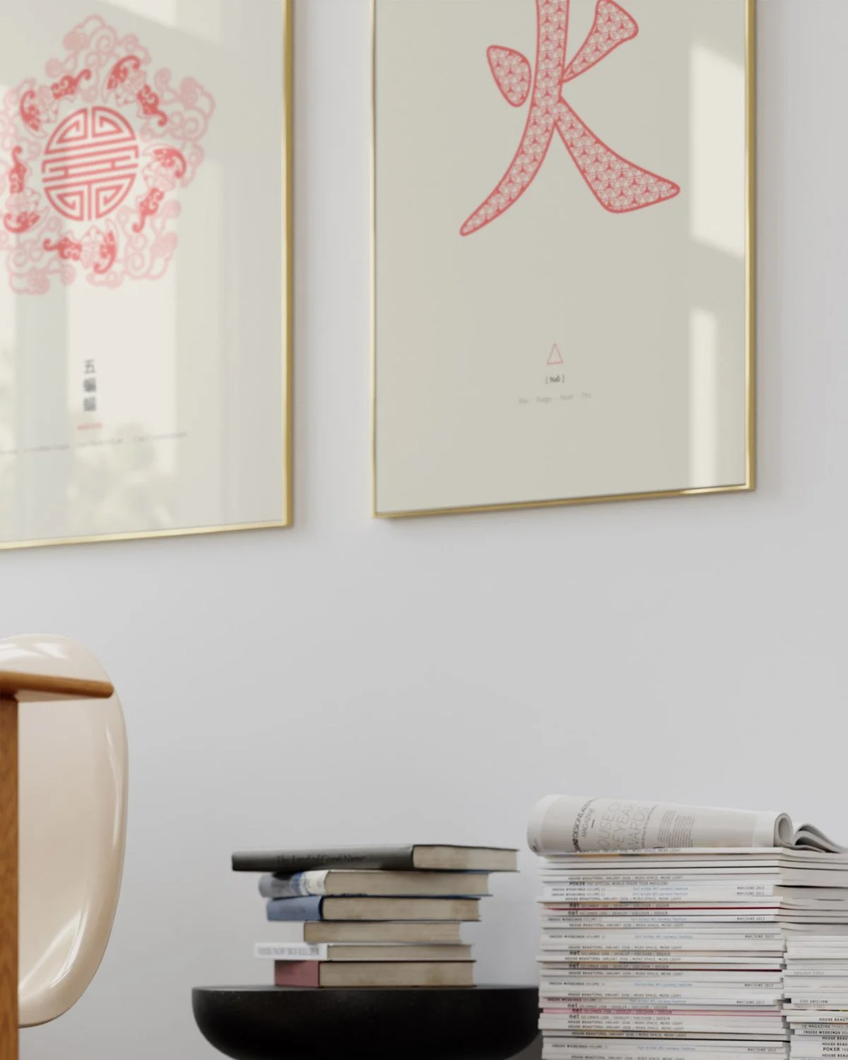 I Ching Chart — Thoth Adan