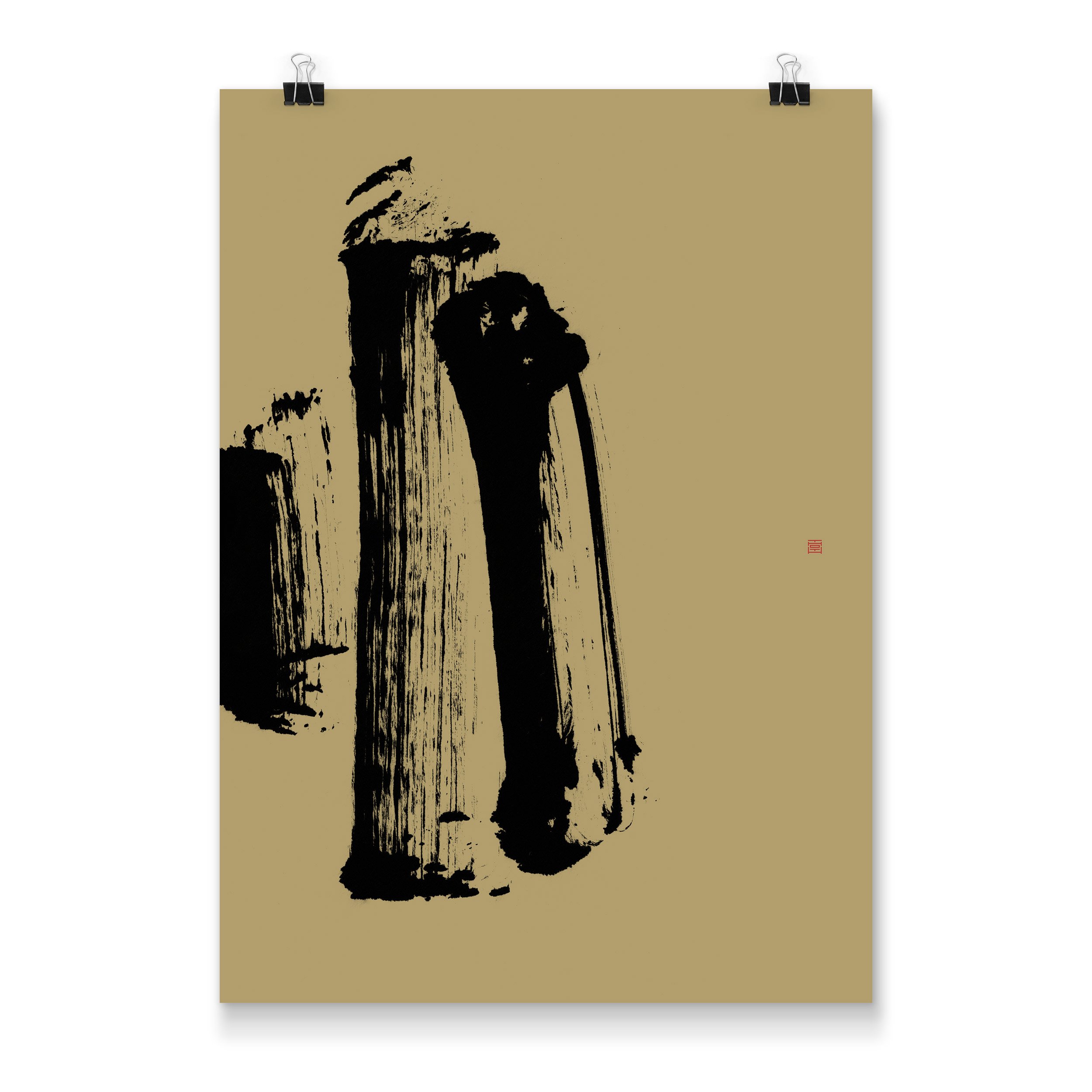 Shifted-(Three)_5x7_productshot.jpg