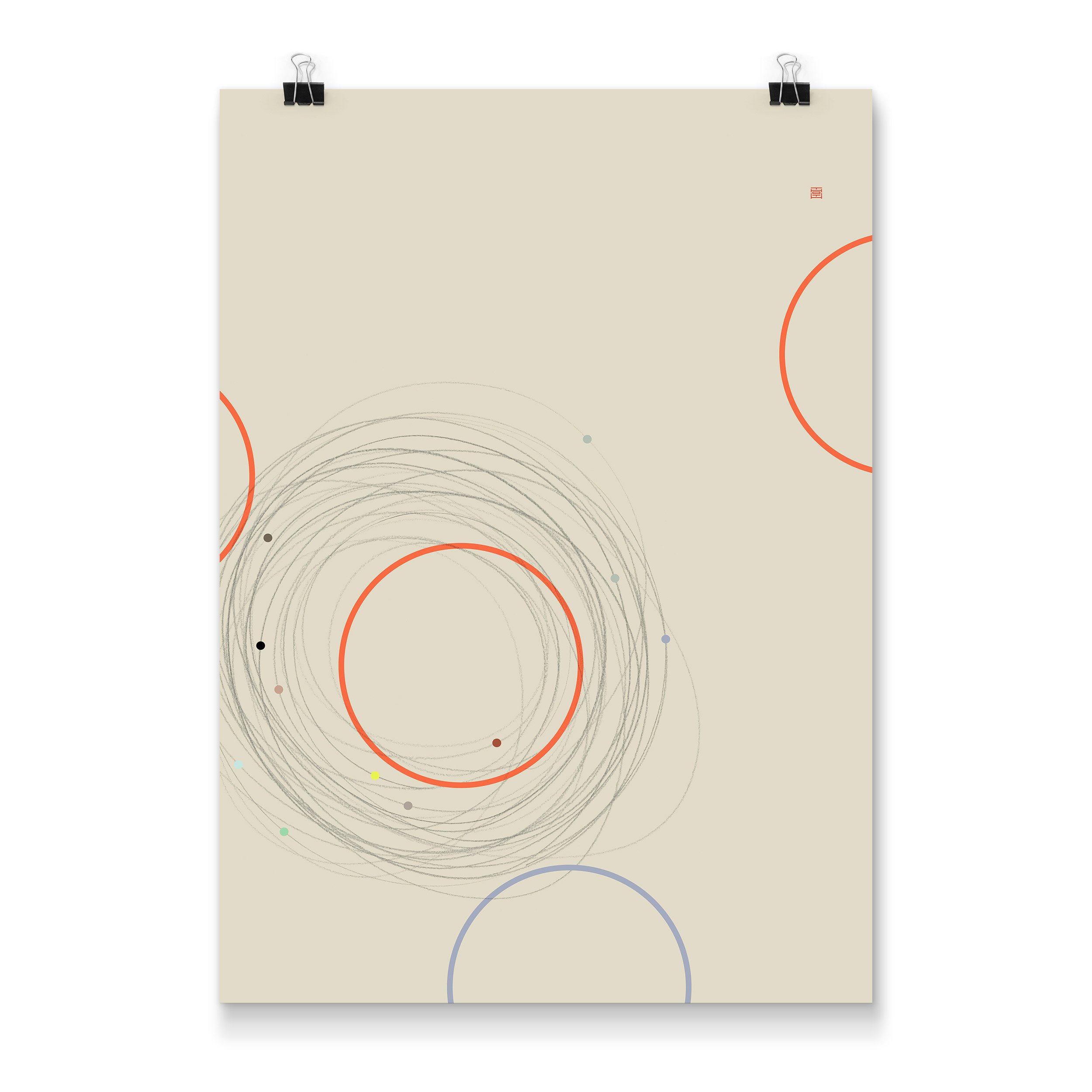 running-round-in-circles_5x7_productshot.jpg