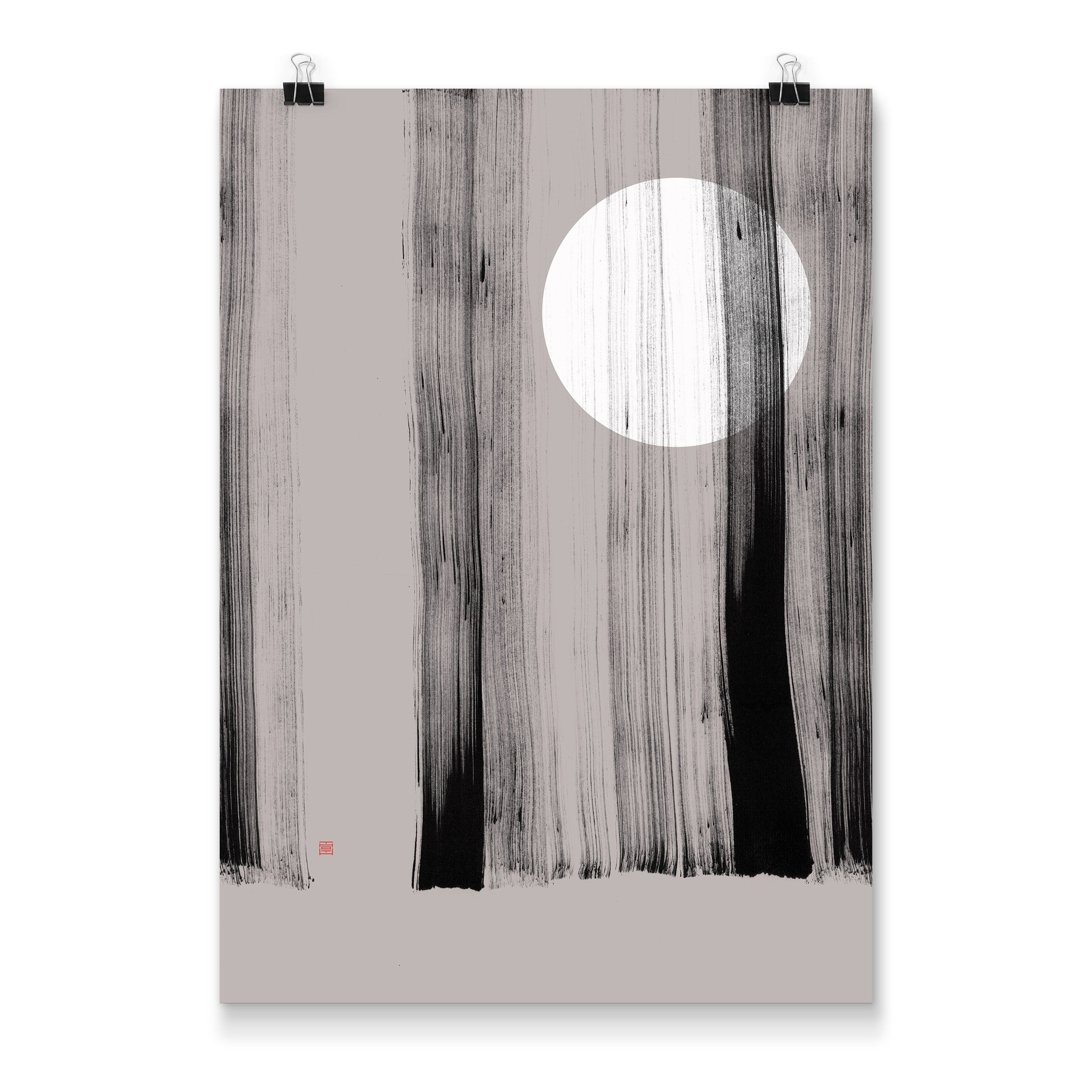 HM1_5x7_productshot.jpg