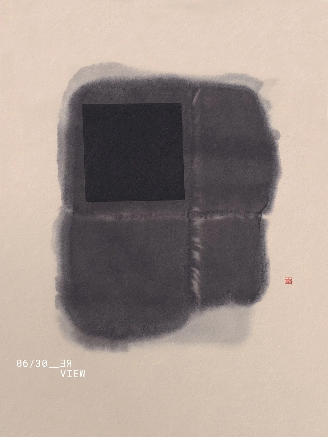 06/30_Malevich's Window
&mdash;
I love this work &mdash; a study reciting Malevich's Black Square. The original painting suffered a major ink stain, rendering it unusable. Digital retouching salvaged the image; a print became the solution.
The damage