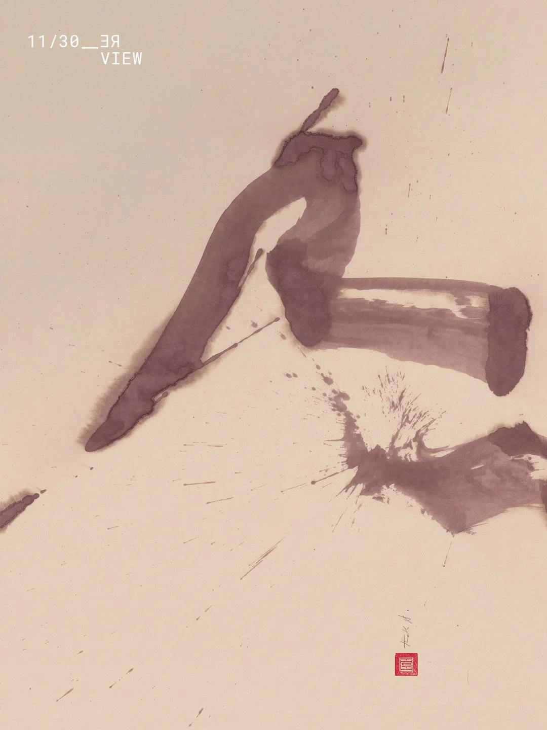 11/30_Taogram N&deg;24
&mdash; 
The Taogram series evolved from calligraphy into something else: deliberate marks capturing a single moment in time, without depicting references. Snapshots of the Tao &mdash; the ongoing, underlying flow of existence.