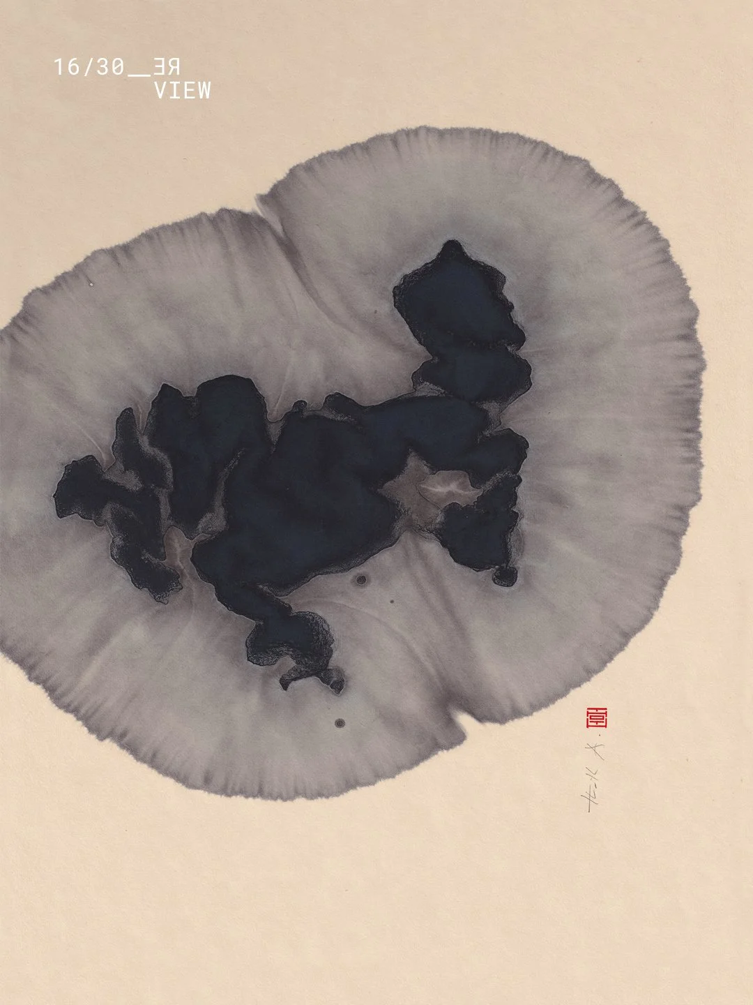 16/30_Contemplation N&deg;19
&mdash; 
Within the Contemplation series, my Field paintings often emerge from experimentation with materials, pigments, and techniques. A lot of coincidence. A lot of luck. Unlike my heavier conceptual work.
&mdash;
This