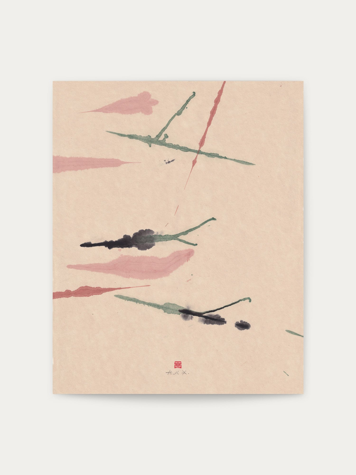 haiku-18_art.jpg
