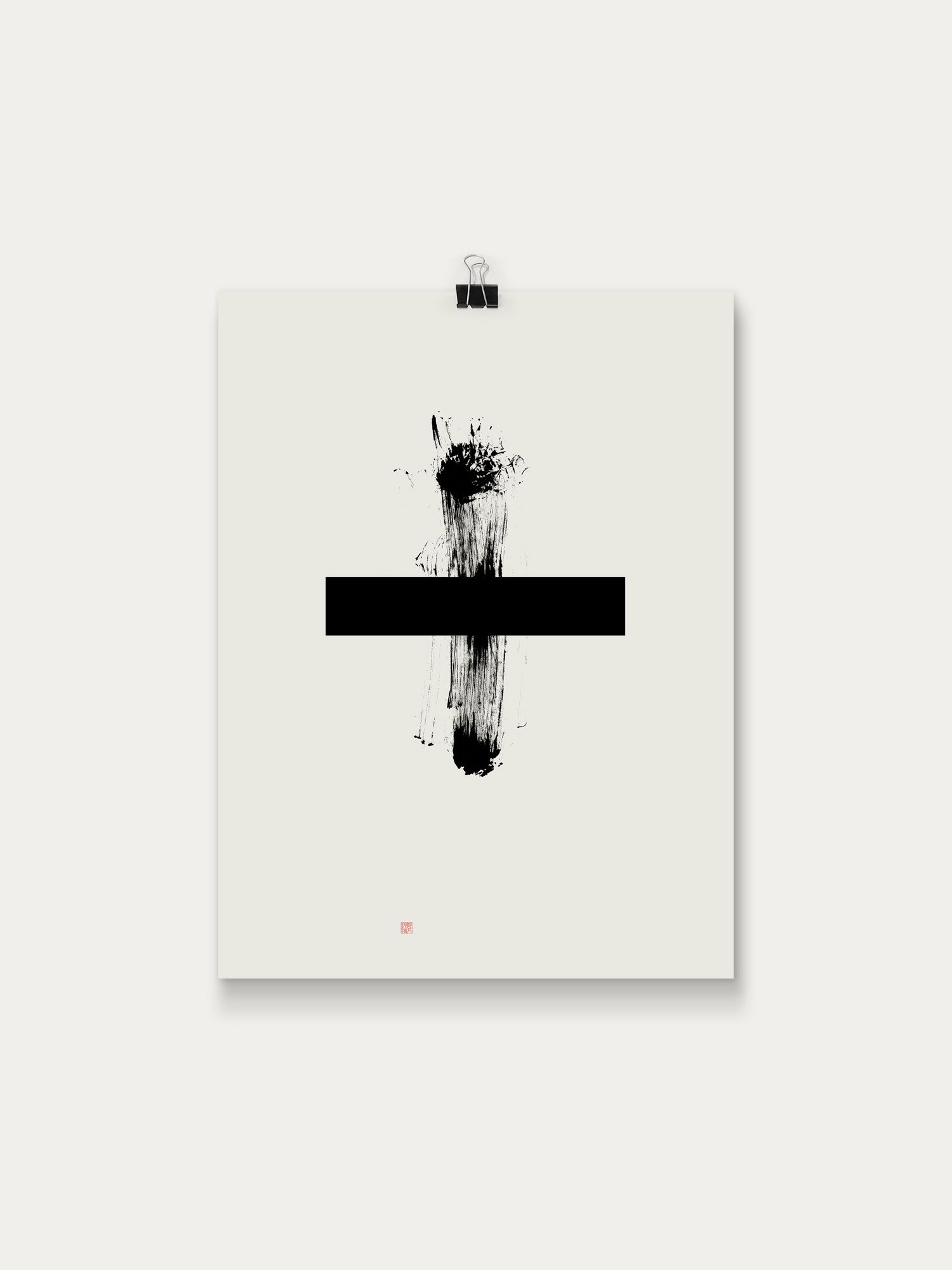 addition_Poster_30x40.jpg