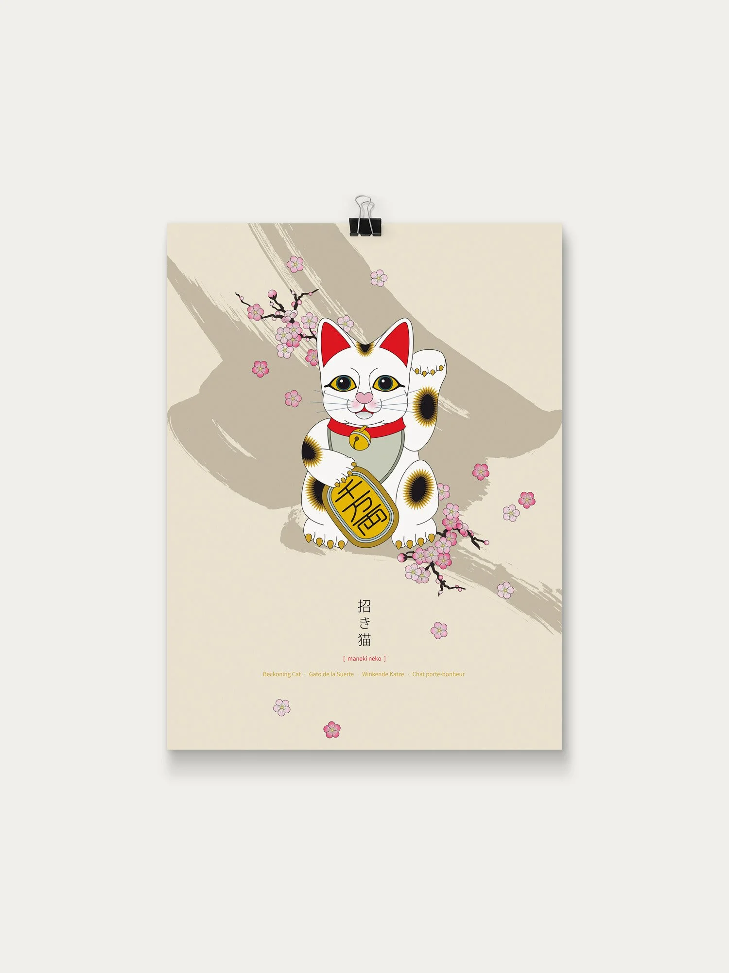 Maneki-Neko_Poster_30x40.jpg