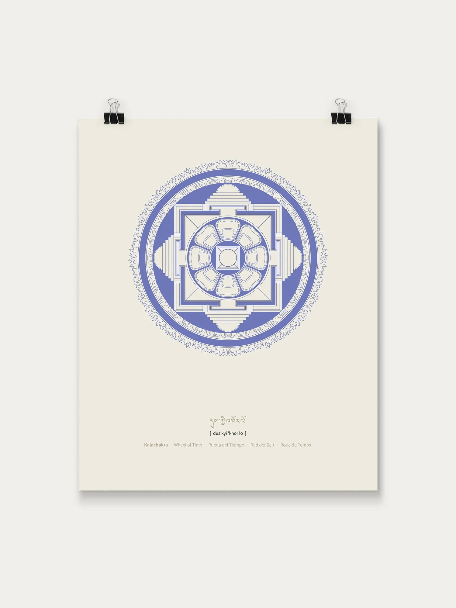 Kalachakra_Poster_40x50.jpg