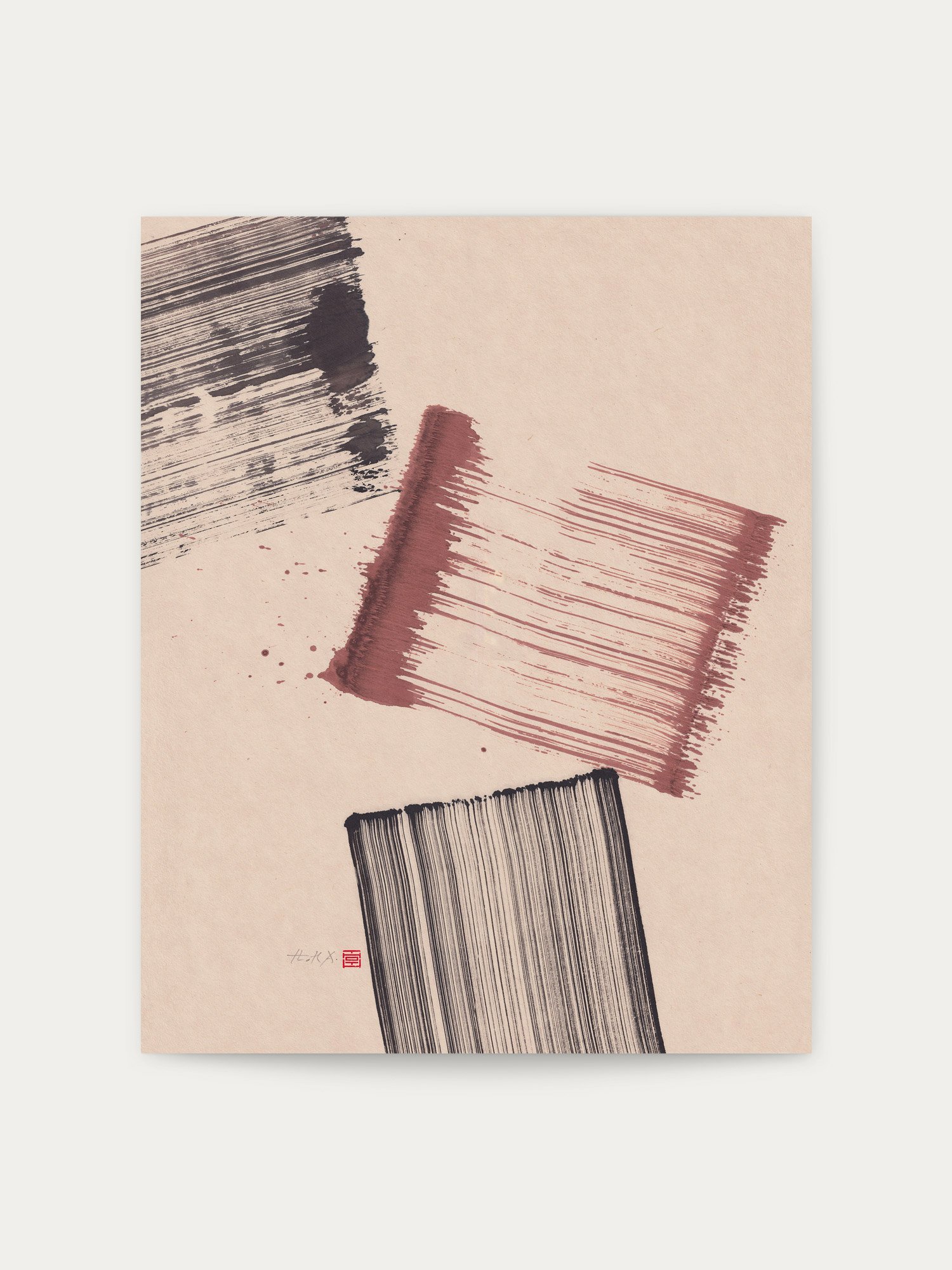 condensed-25_art_web_2024.jpg