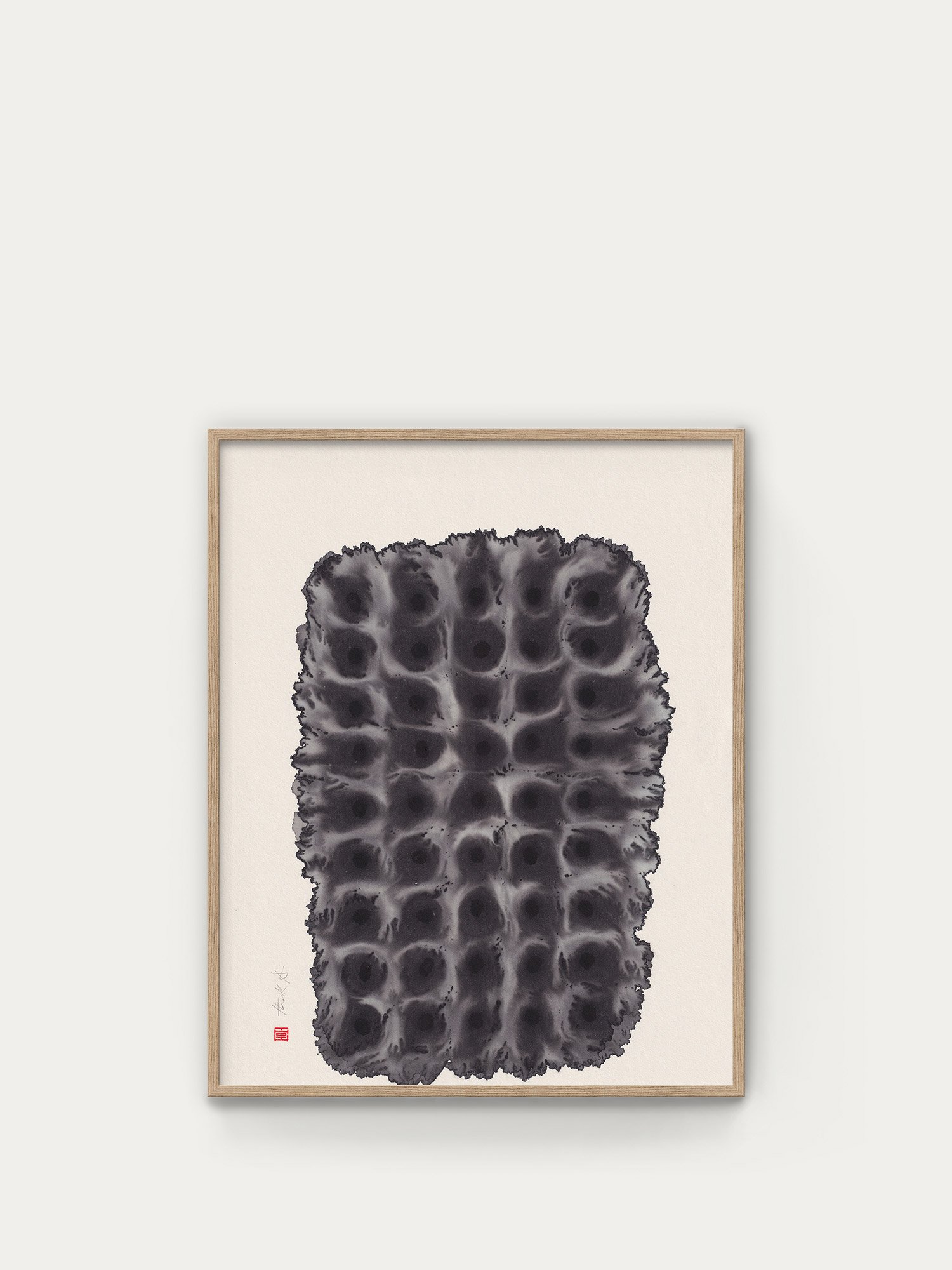 Breath Meditation N°55
