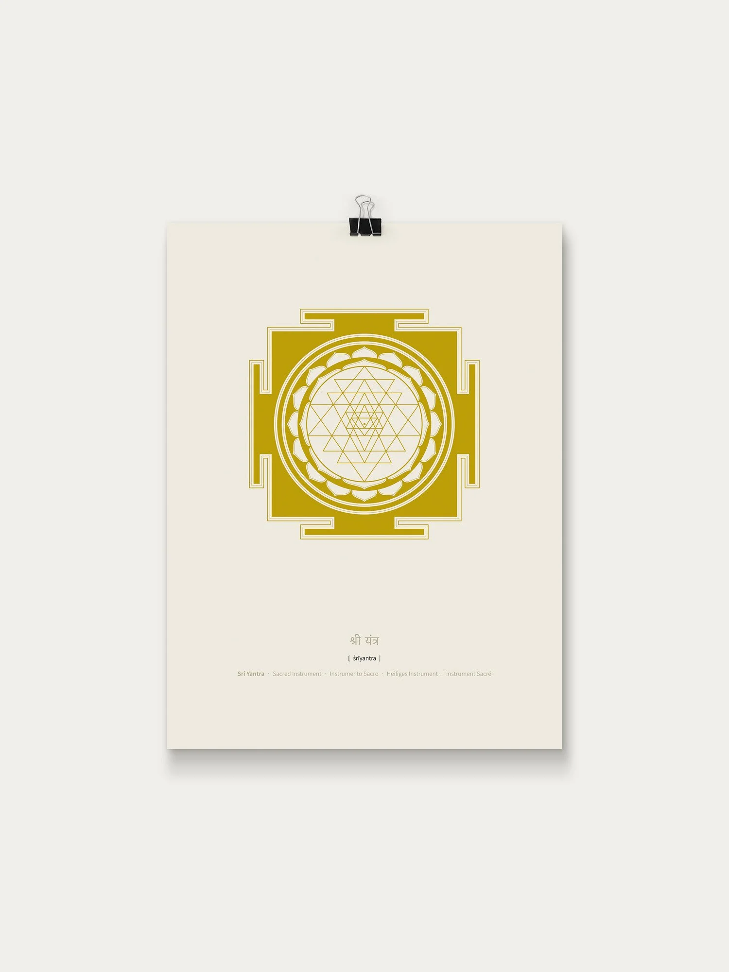 Sri-Yantra_Poster_30x40.jpg